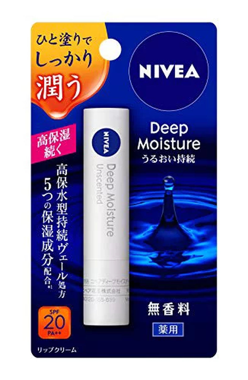 Lipcare Lip Deep Moisture Unscented