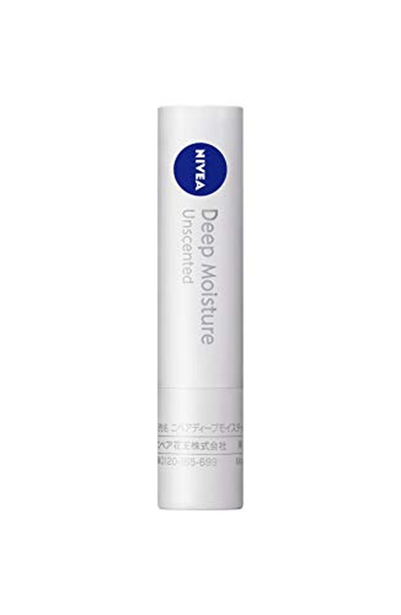 Lipcare Lip Deep Moisture Unscented