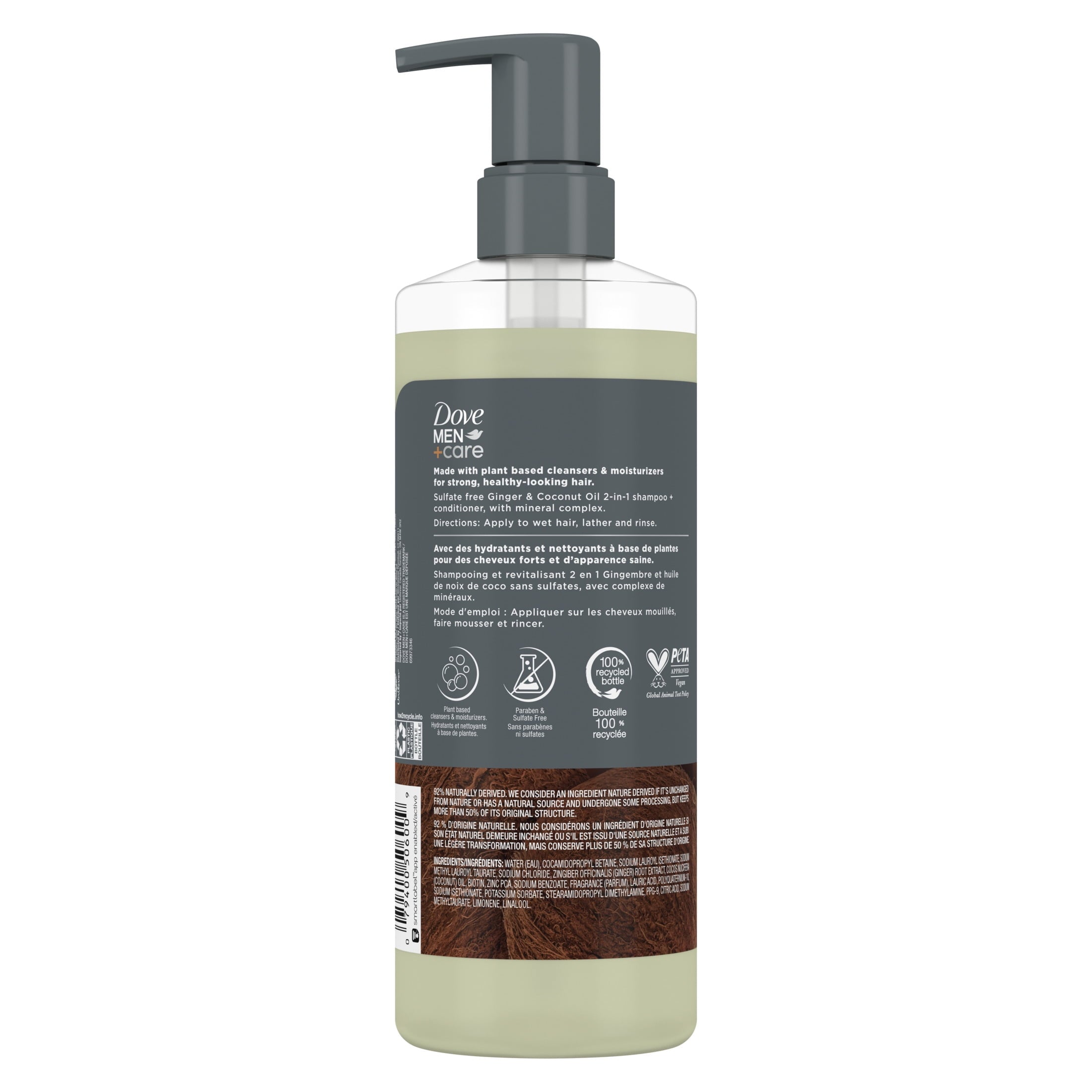 Shampoo + Conditioner Ginger & Coconut Oil All Hair Type, 17.5 Oz